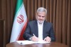 رئیس کل دادگستری استان تهران تمدید مسئولیت رئیس قوه قضائیه را تبریک گفت